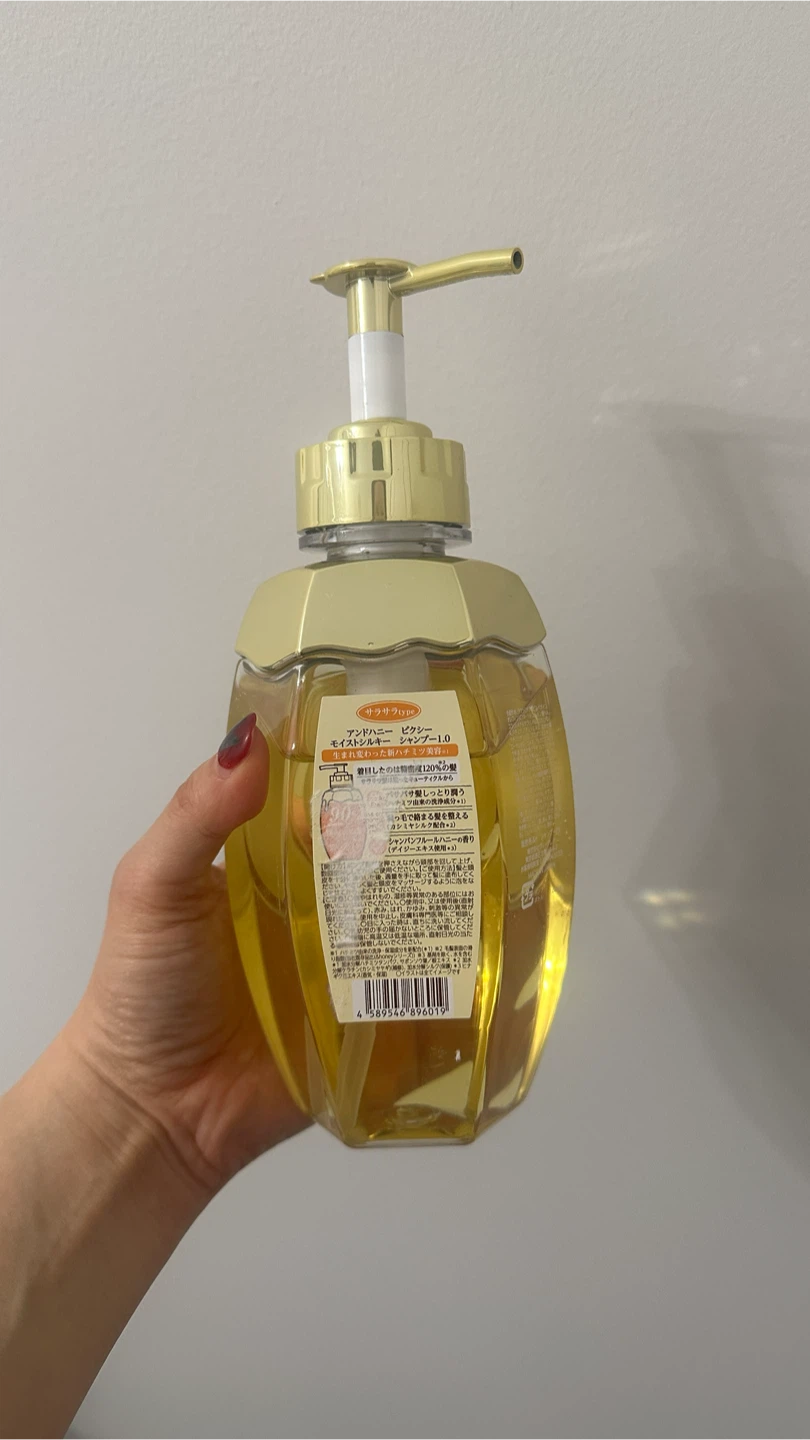 (used) &honey - Japanese Shampoo & Conditioner #freecycle - photo 2