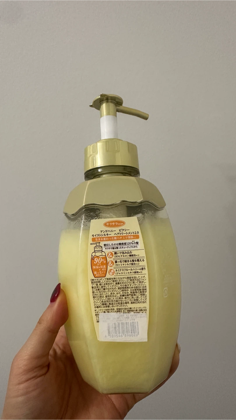 (used) &honey - Japanese Shampoo & Conditioner #freecycle - photo 3