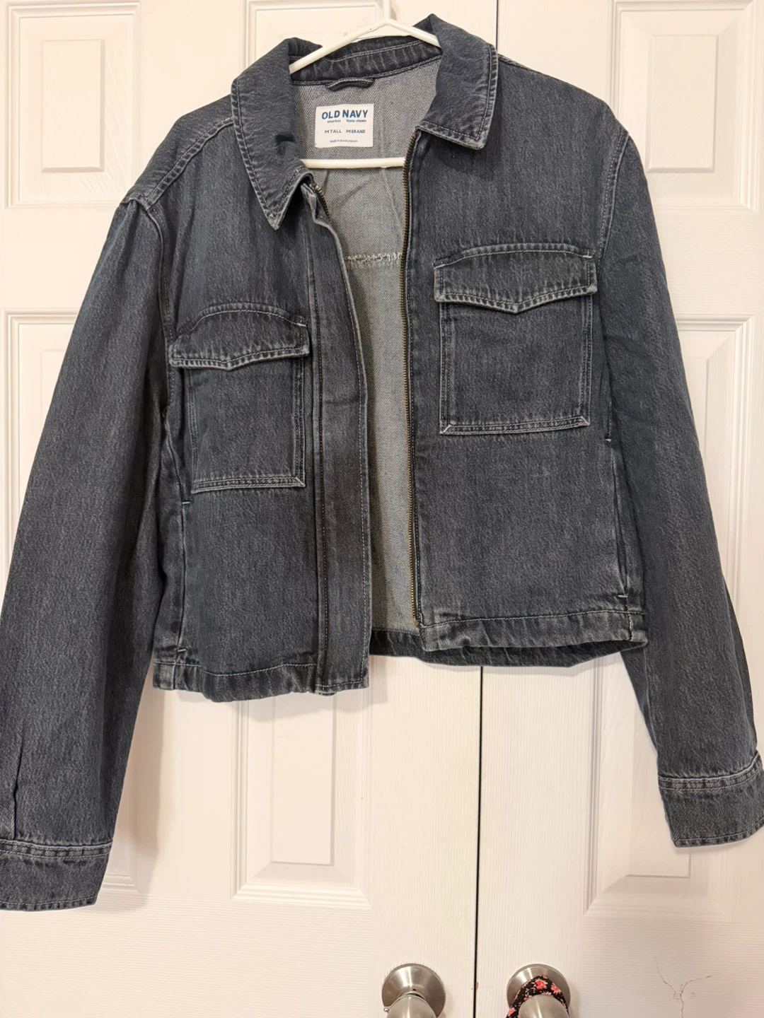 Old Navy Denim Shacket - M Tall