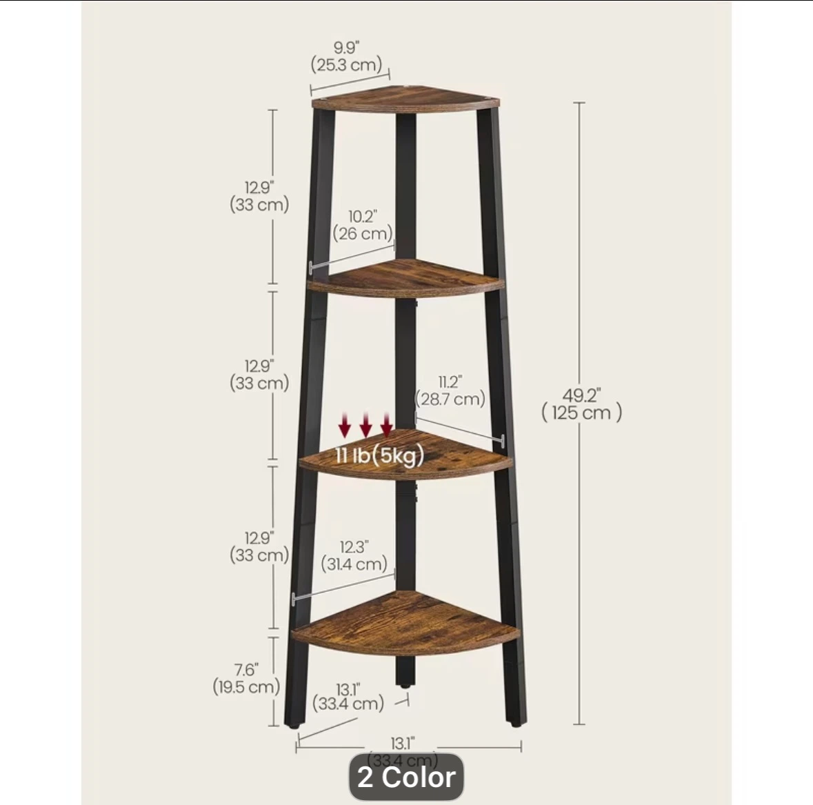 VASAGLE 4-Tier Corner Ladder Shelf – Rustic Brown & Black - photo 2