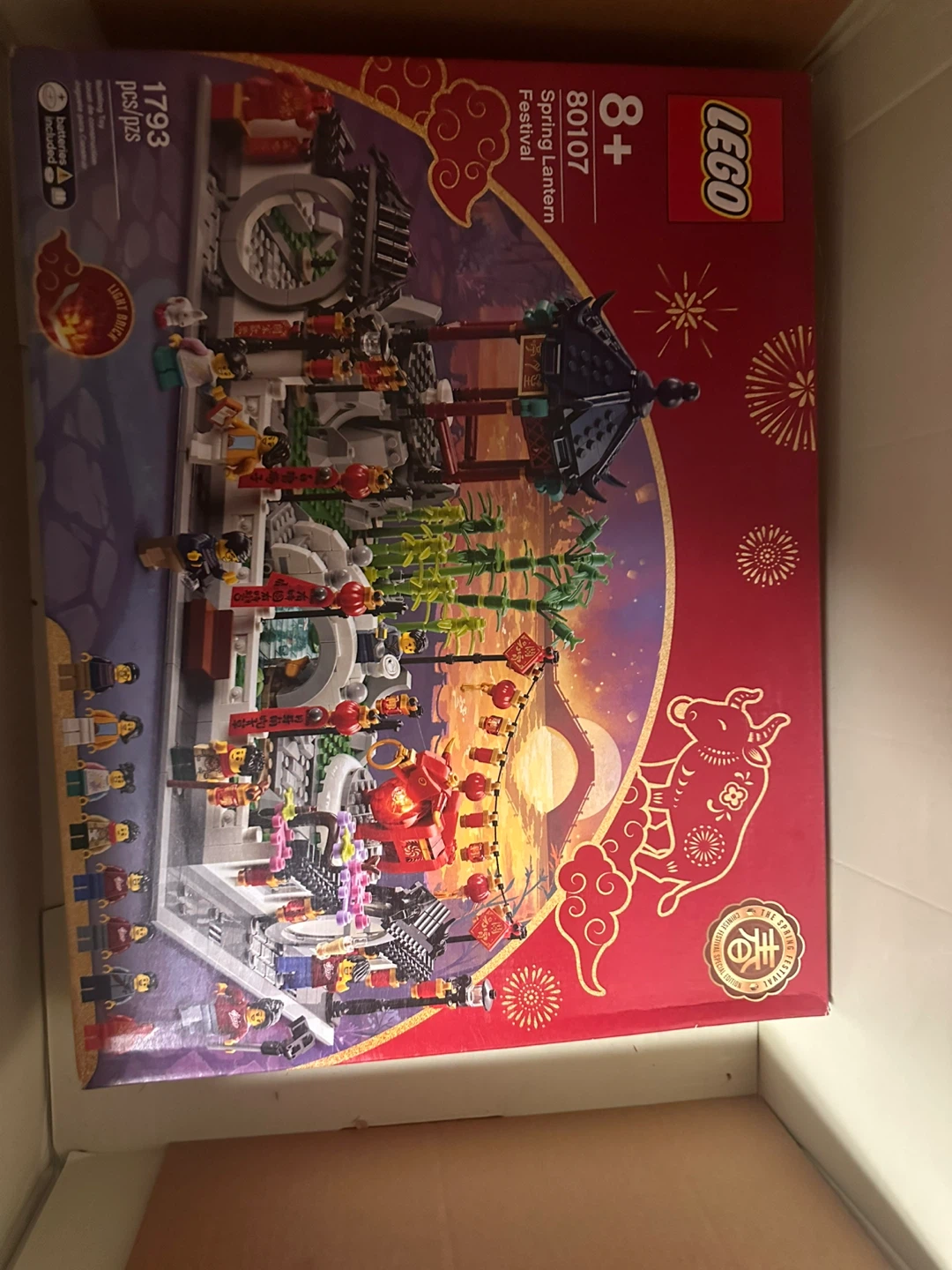 LEGO Chinese Festival Sets (80104, 80106, 80107)