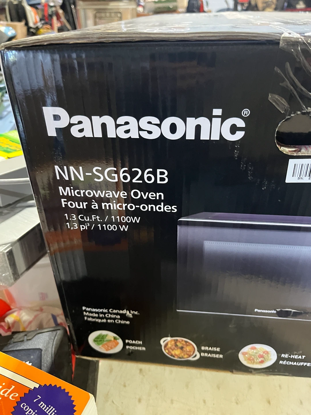 New in box Panasonic Microwave Oven - photo 4