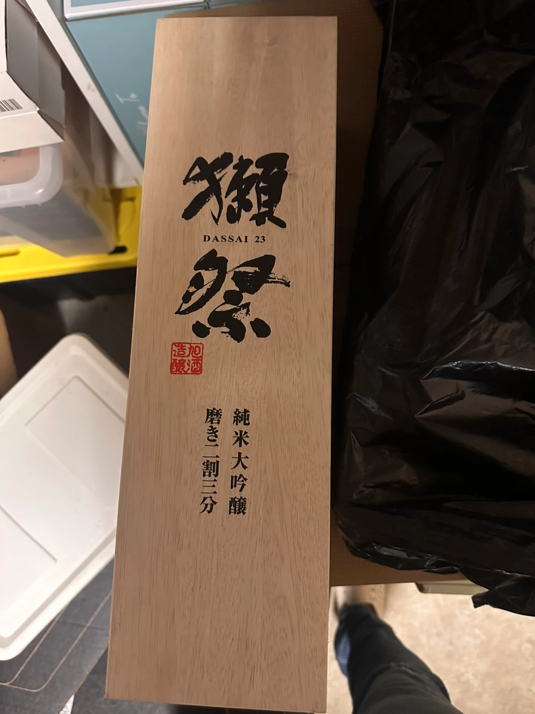 DASSAI JUNMAI DAIGINJO SAKE 1.8L box