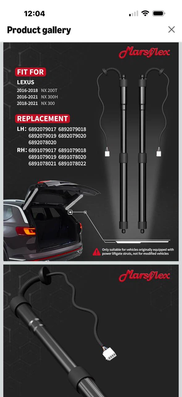 H987) Marsflex Power Liftgate Struts for Lexus NX – Pair – - photo 3