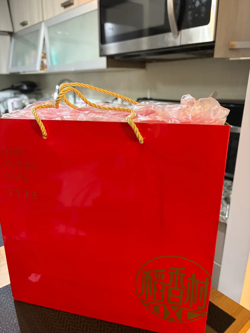Dao Xiang Cun Mooncake Gift Box - photo 3