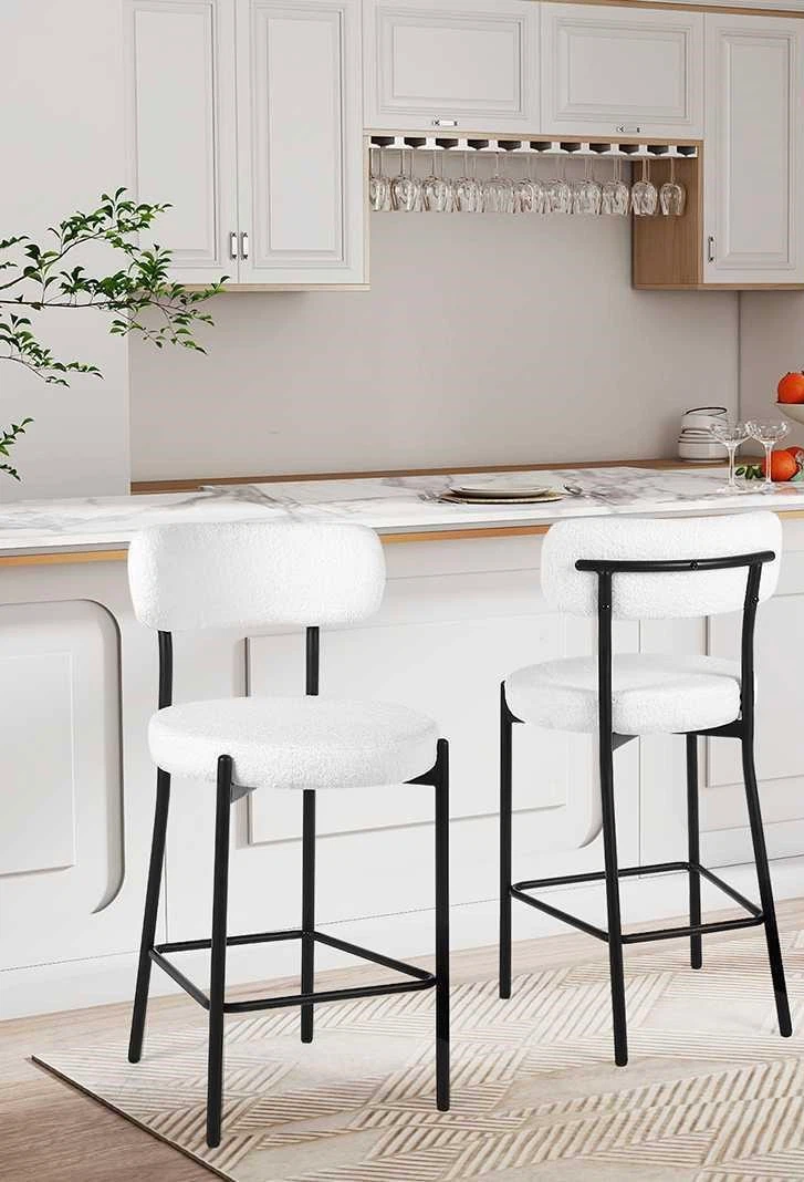 Set of 2 Latitude Run Bouclé Bar Stools BRAND NEW