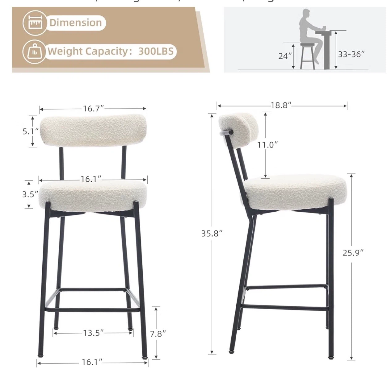 Set of 2 Latitude Run Bouclé Bar Stools BRAND NEW - photo 2