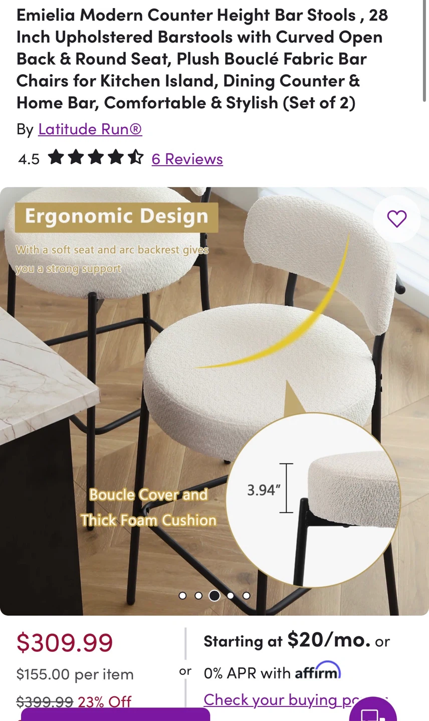 Set of 2 Latitude Run Bouclé Bar Stools BRAND NEW - photo 3