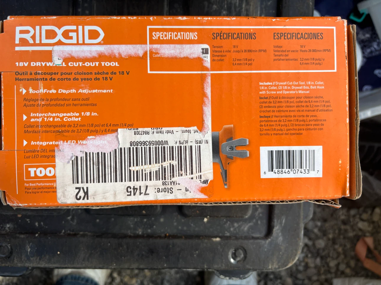 Ridgid 18V Drywall Cut-Out Tool - photo 3