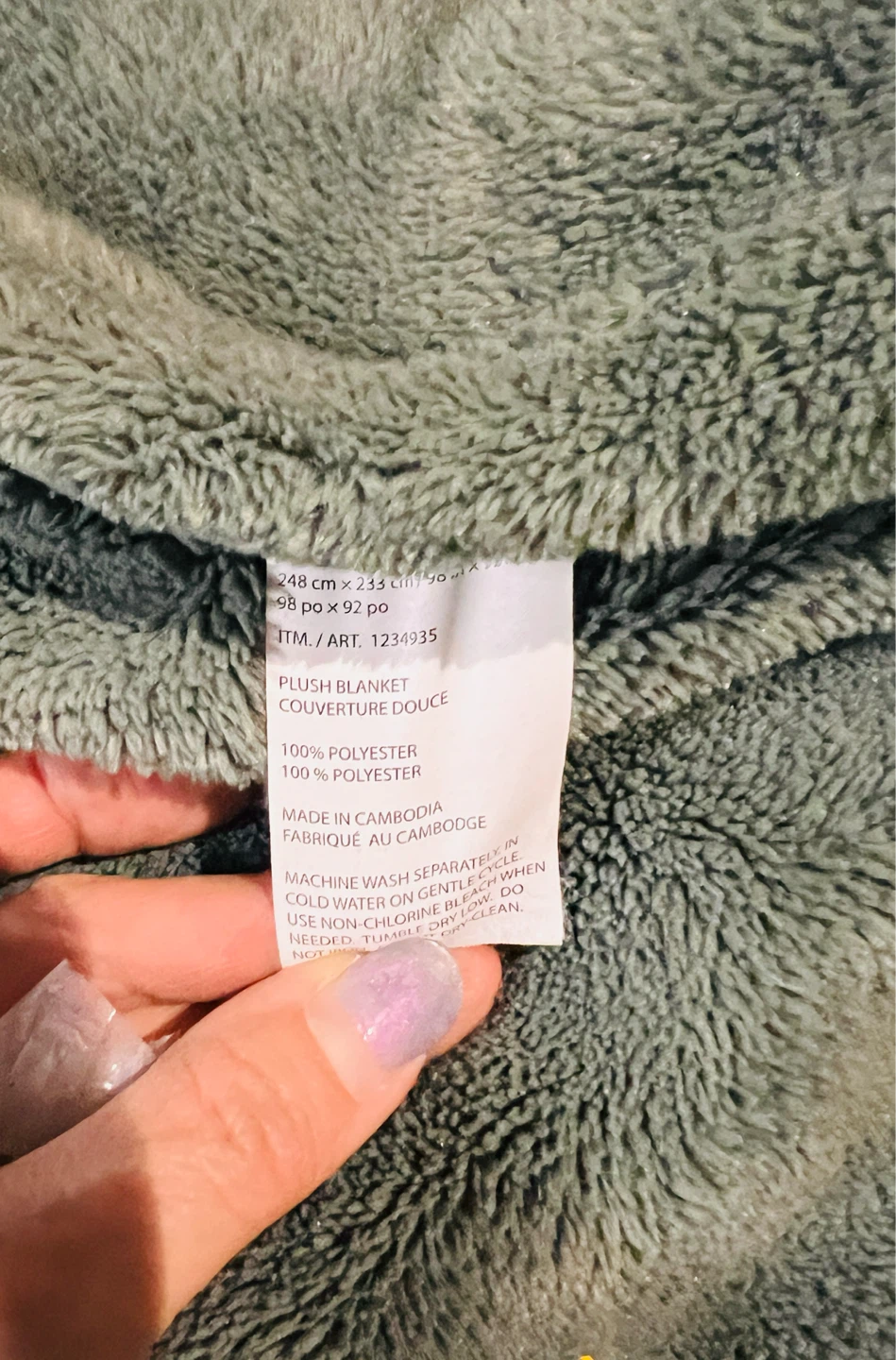 Green Plush Blanket - photo 2