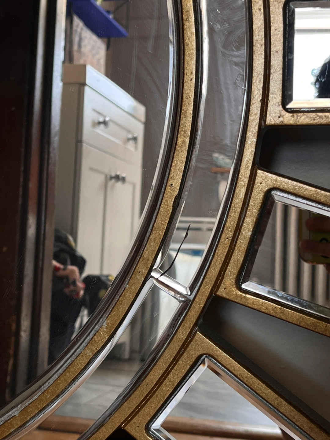 Sunburst Gold Accent Wall Mirror - photo 3