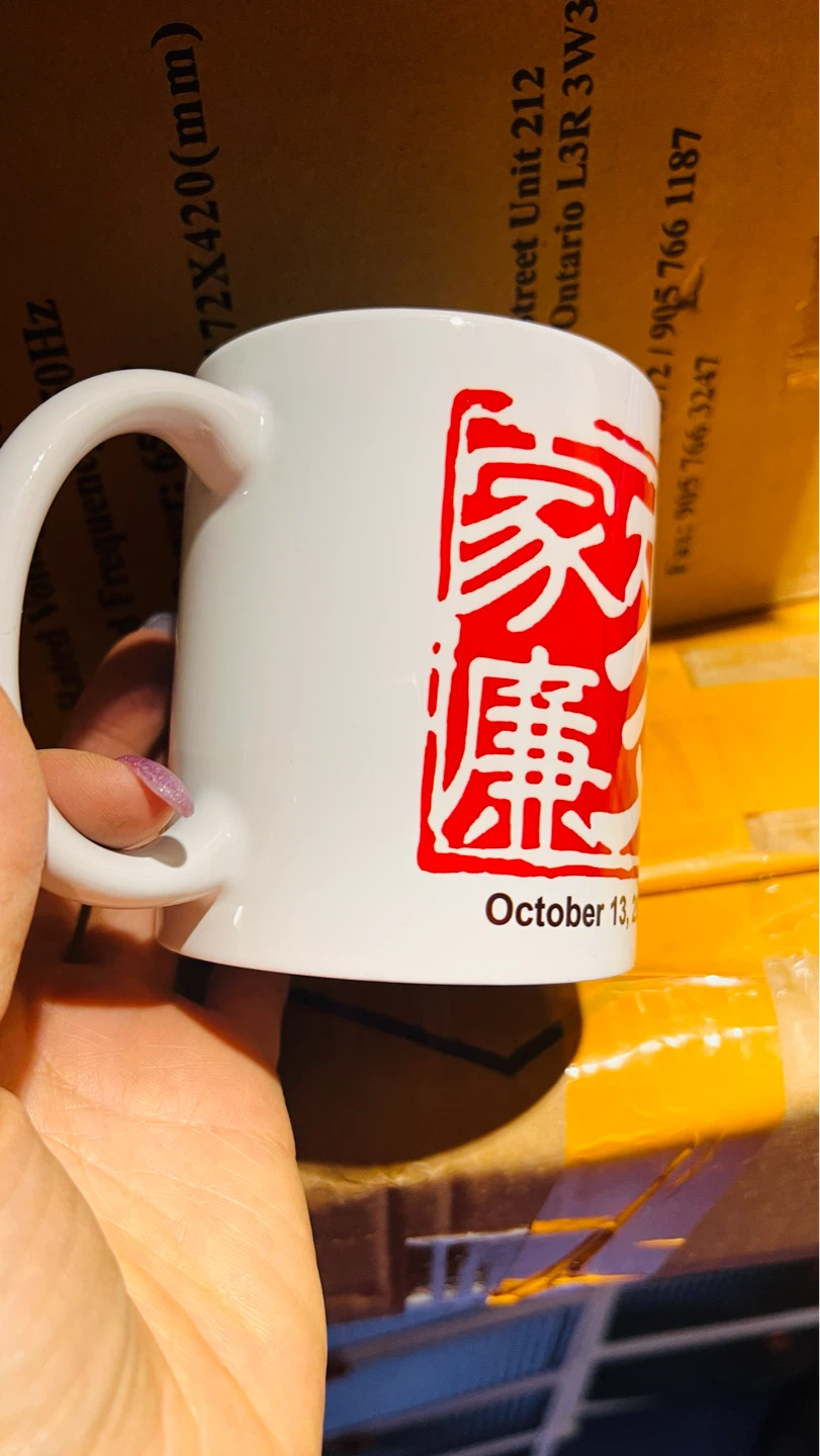 White ceramic mug - photo 5