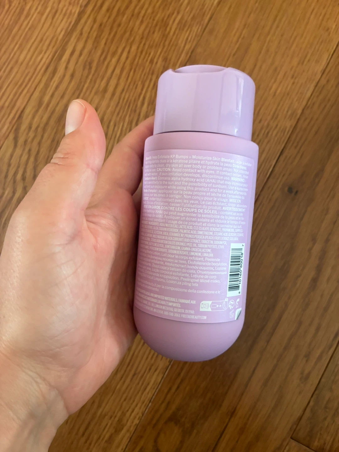 First Aid Beauty KP Smoothing & Brightening Body Lotion - photo 2