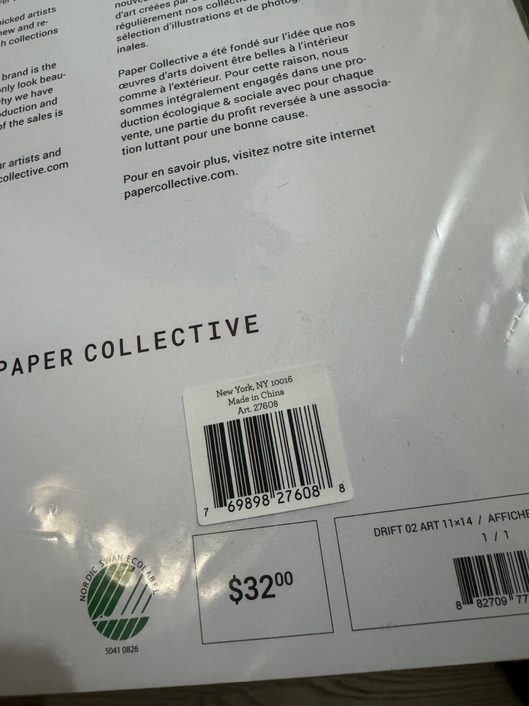 Paper Collective Drift 02 Art Print 11x14 - photo 3