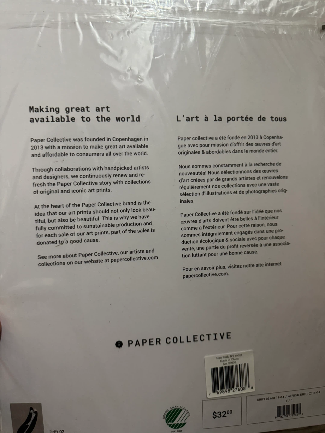 Paper Collective Drift 02 Art Print 11x14 - photo 4