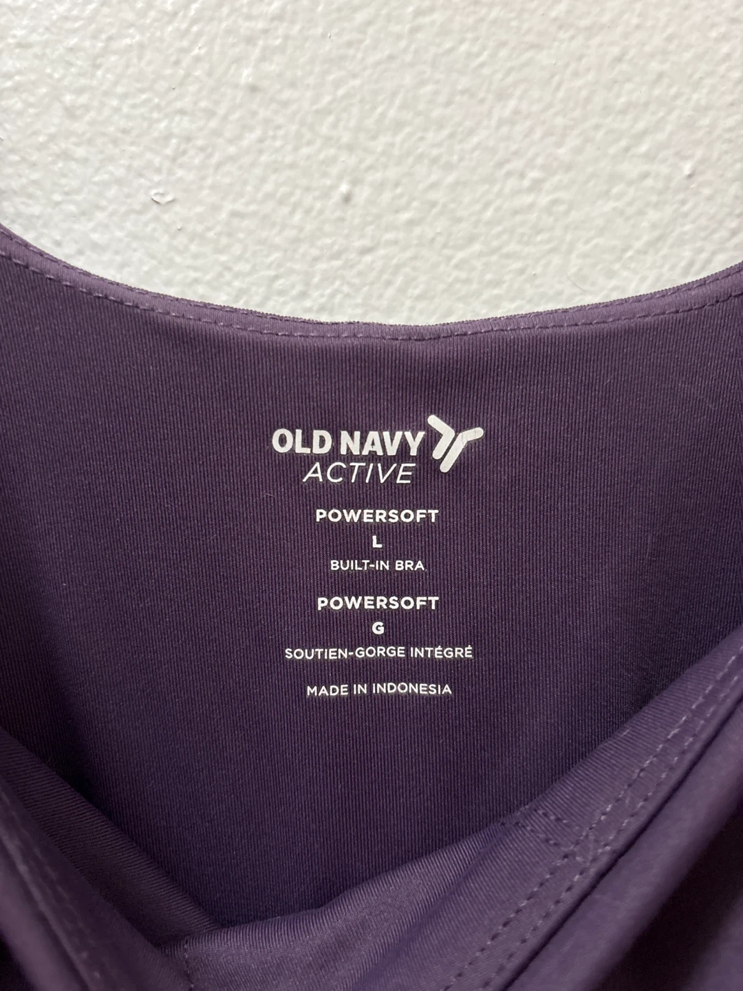 Old Navy Active Powersoft dress - photo 2