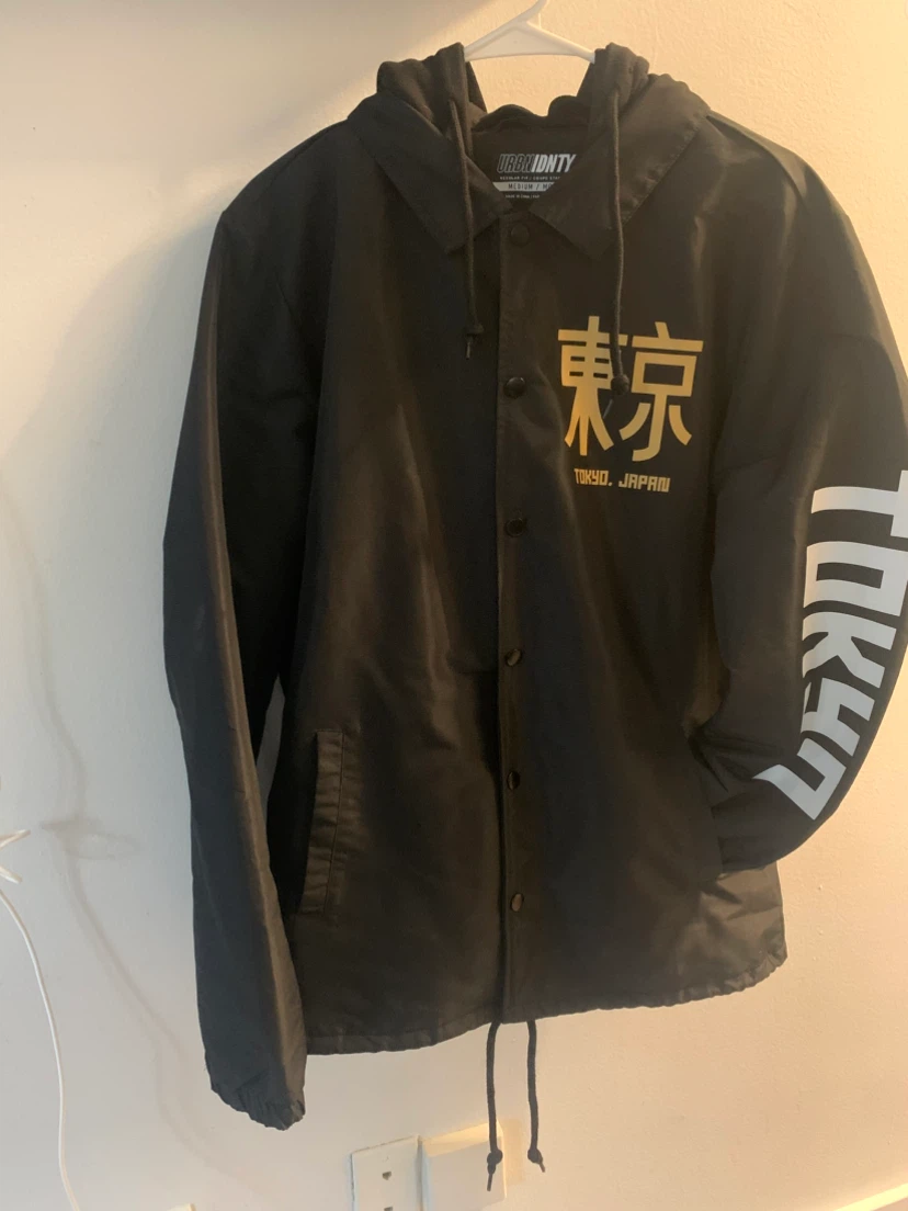 Tokyo Japan Windbreaker Jacket