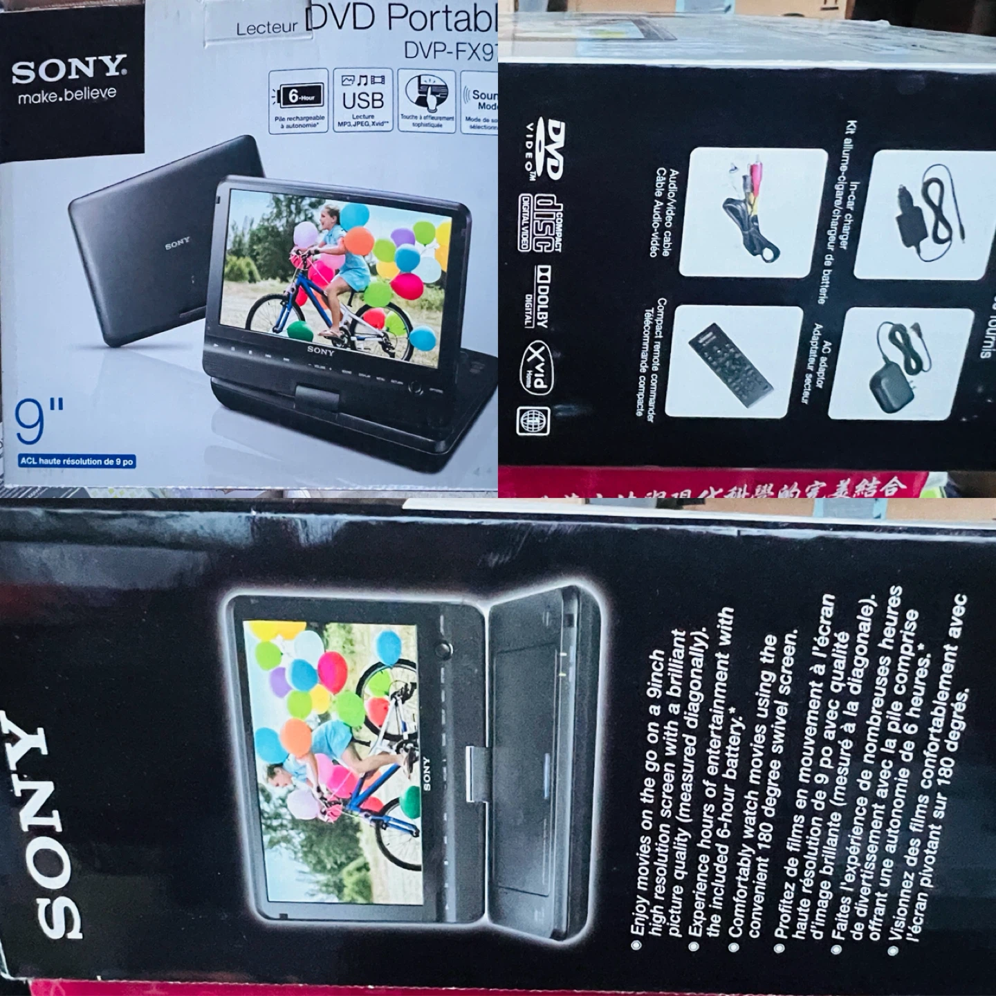 Sony Portable DVD Player DVP-FX975 - photo 5