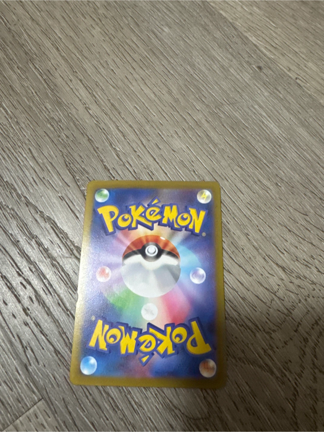 Pokemon Card Pidgey Japanese SV4a 137/190 - photo 2