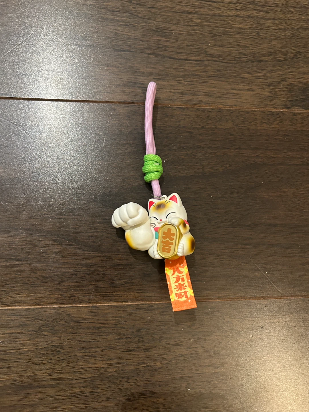 Lucky Cat Keychain