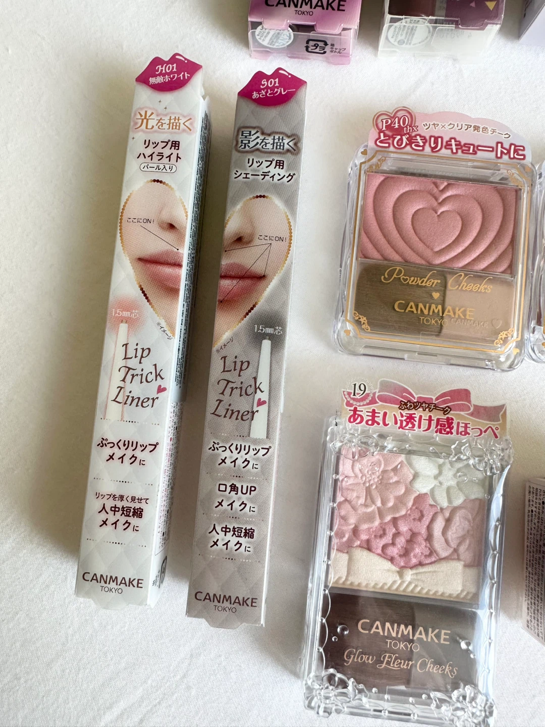🆕 CANMAKE Tokyo Makeup - photo 4
