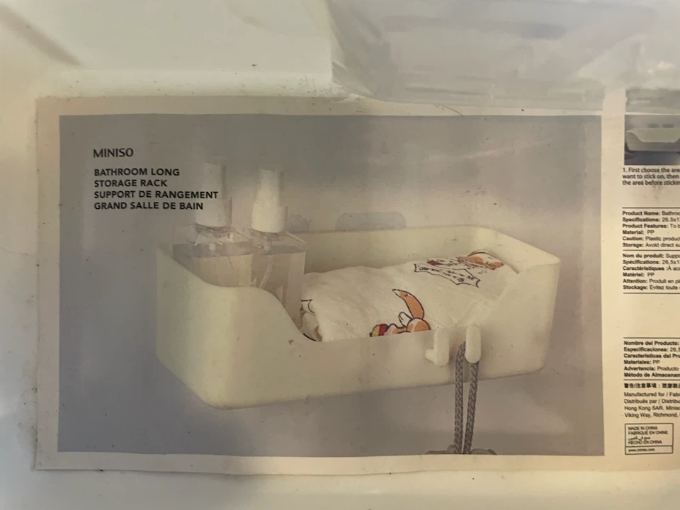 MINISO Bathroom Storage Rack – Brand New - photo 2