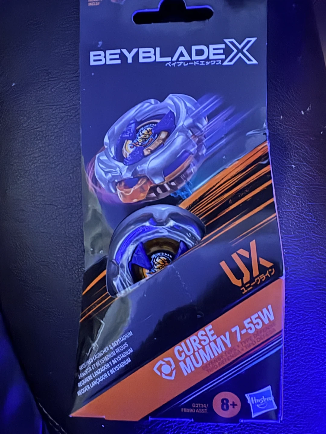 Beyblade X Curse Mummy 7-55W