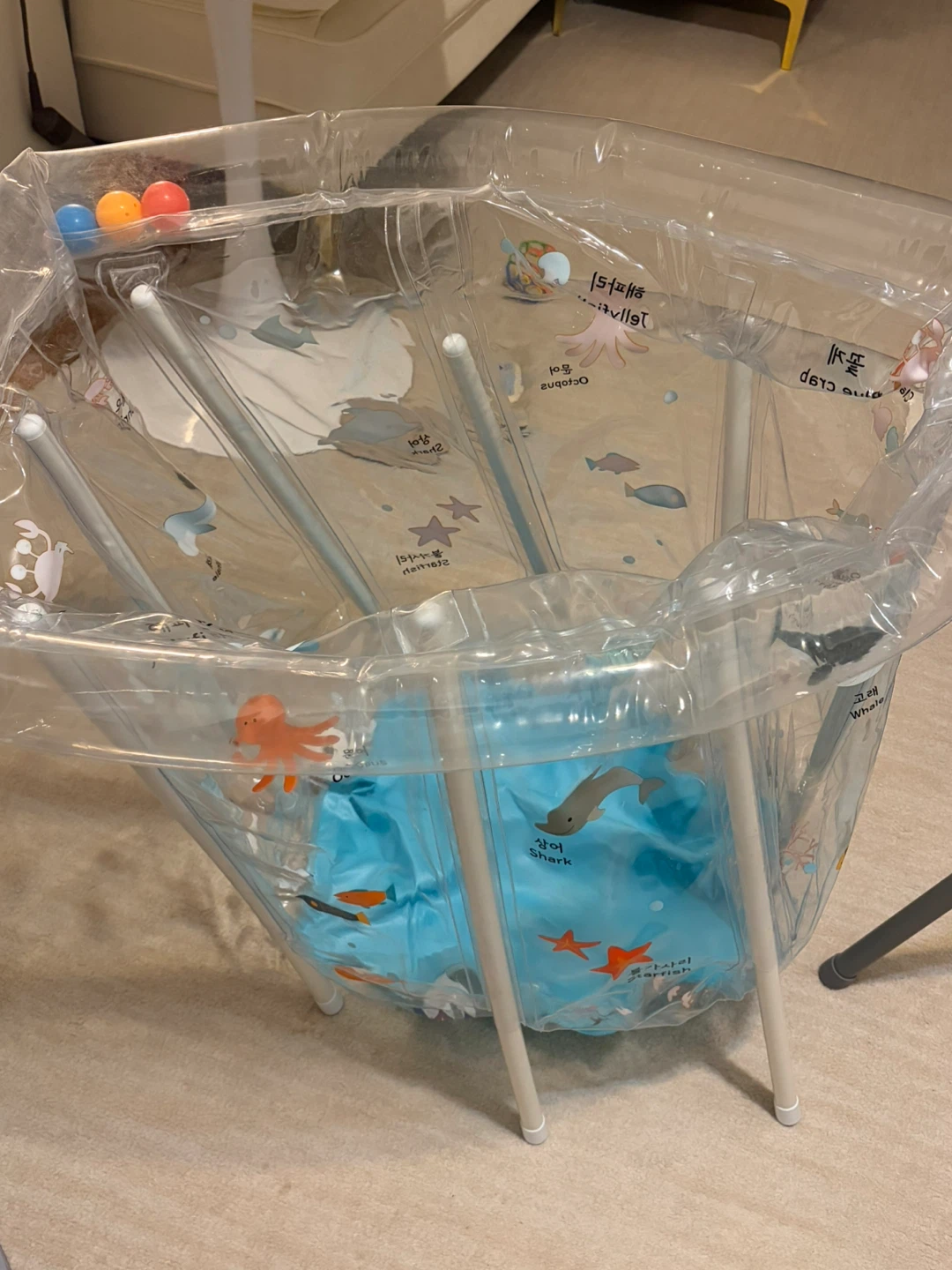 AttiRabbit baby swimming pool