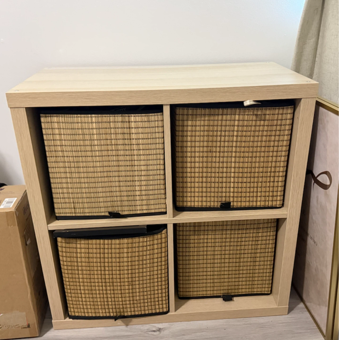 IKEA KALLAX 2×2 Storage Unit + 4 Woven Baskets - photo 2