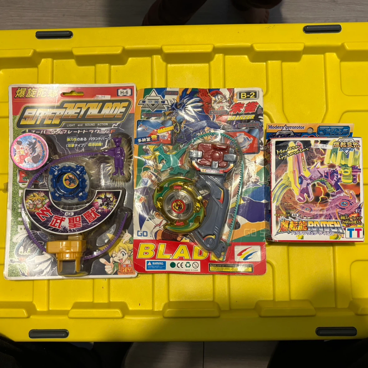 Beyblades - Sealed from 2000s