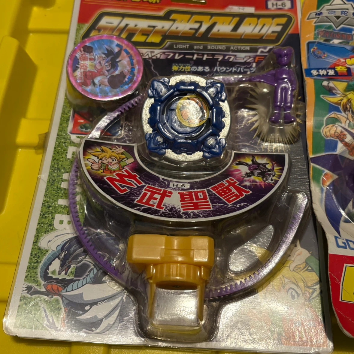 Beyblades - Sealed from 2000s - photo 3