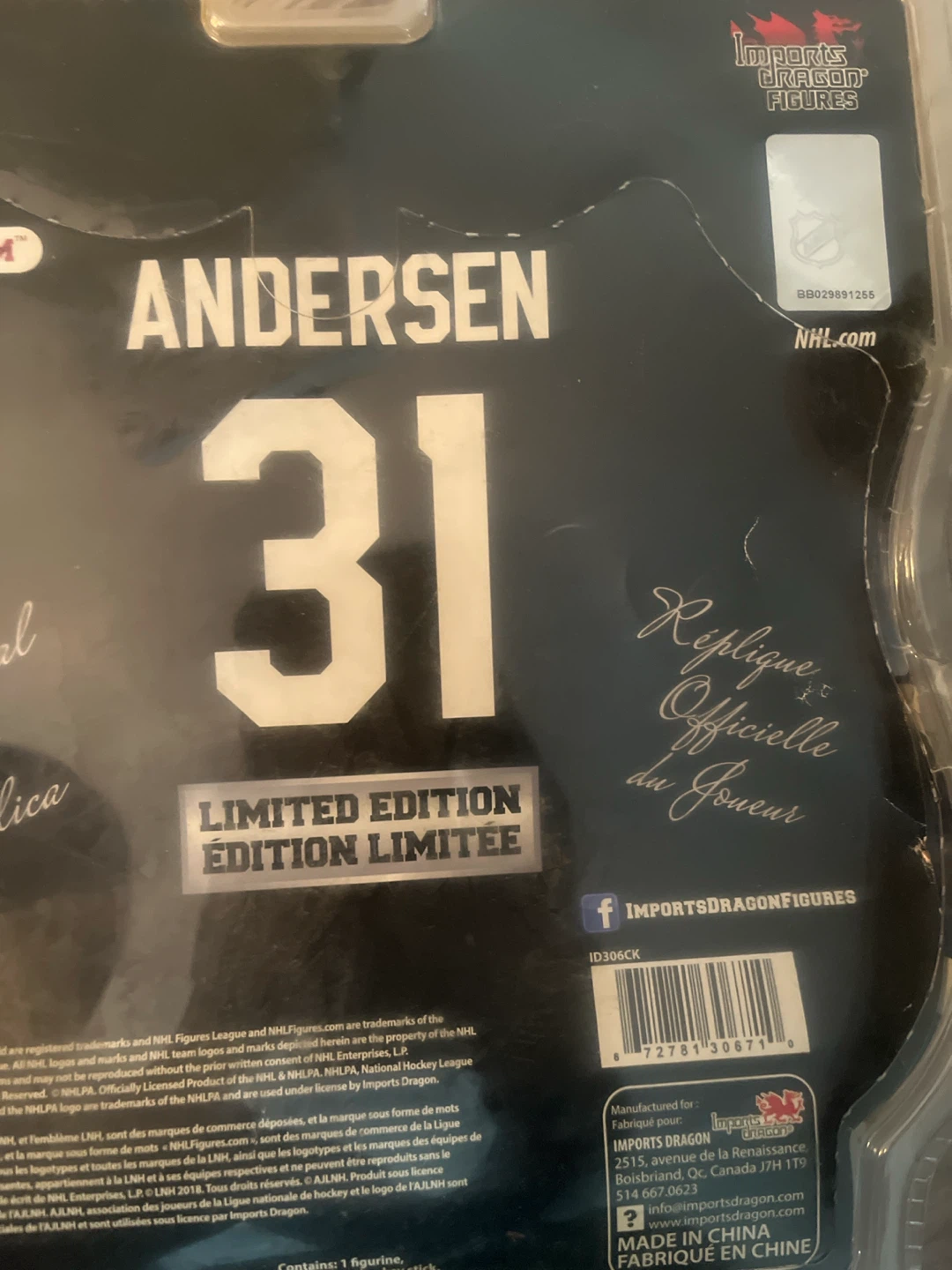 Imports Dragon Andersen 31 Maple Leafs Figure - photo 3