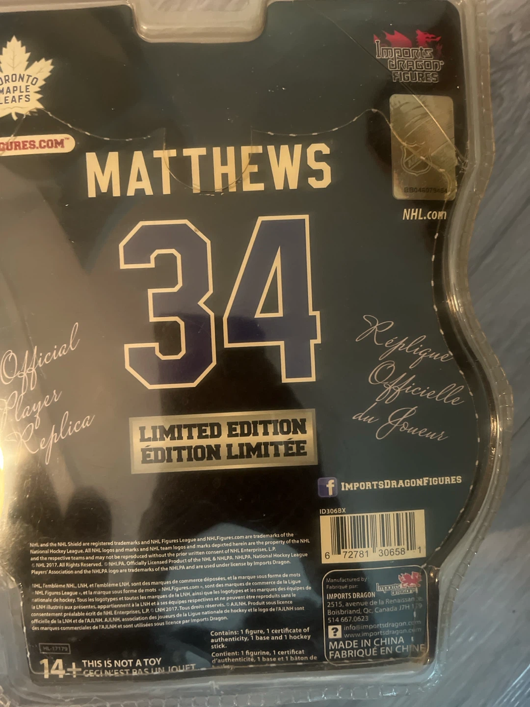 Imports Dragon Auston Matthews Limited Edition Figure - photo 2