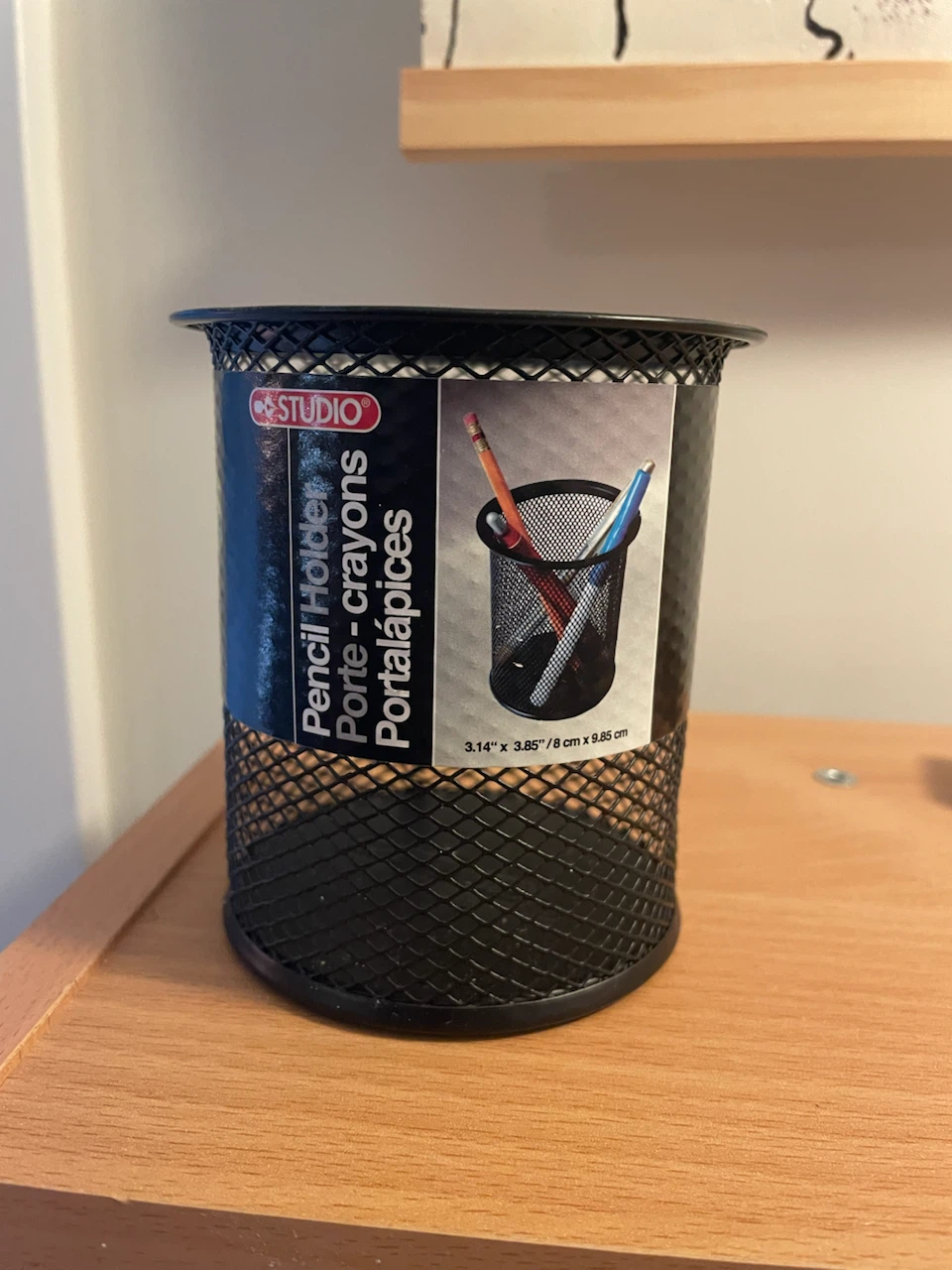 Studio Mesh Pencil Holder