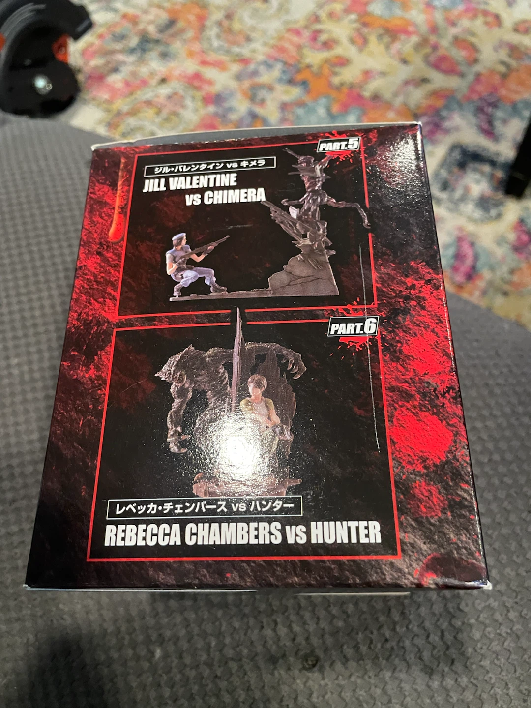 Biohazard Zombie & Cerberus Figure Collection Part 3 - photo 2