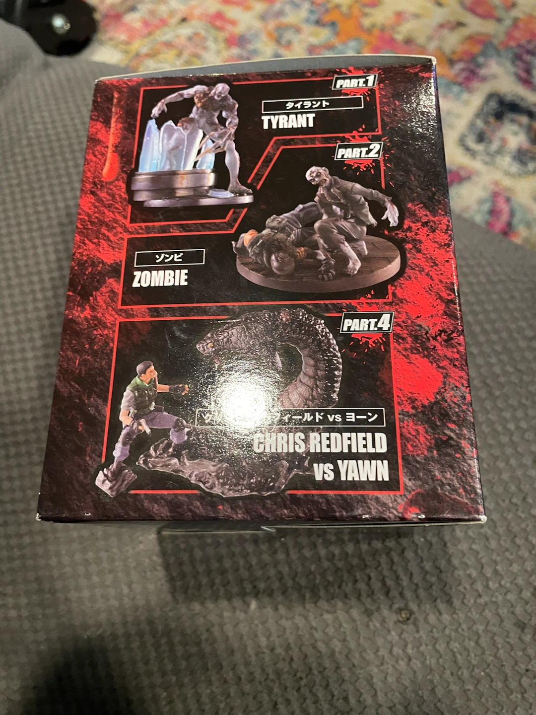 Biohazard Zombie & Cerberus Figure Collection Part 3 - photo 4