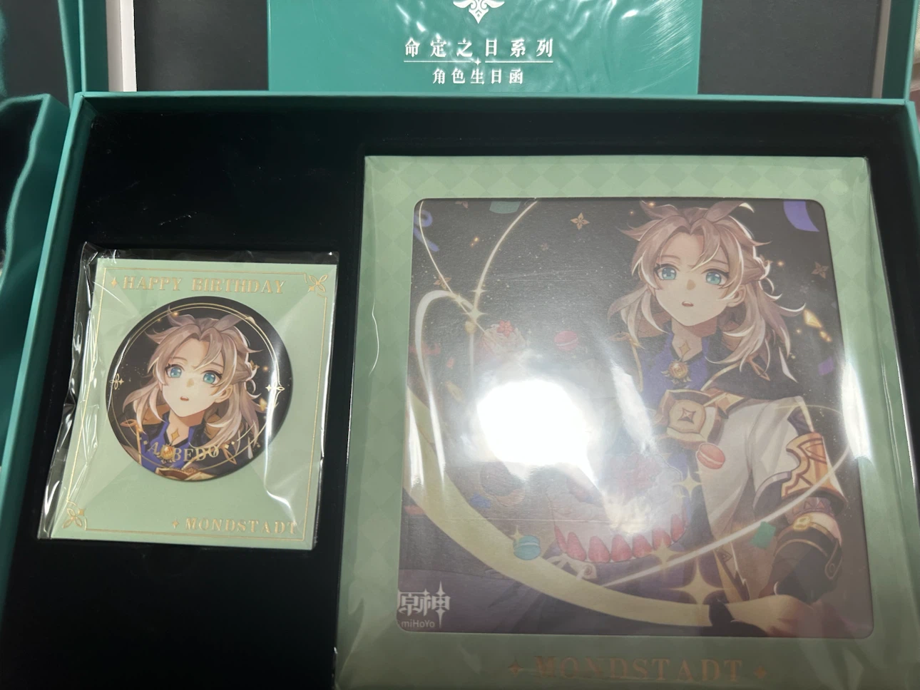 Genshin Impact Albedo Birthday Merchandise Set