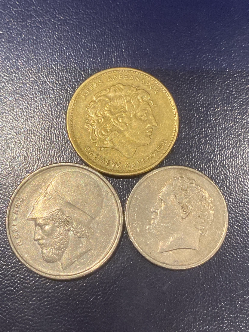 Set of 3 Vintage Greek Drachma Coins
