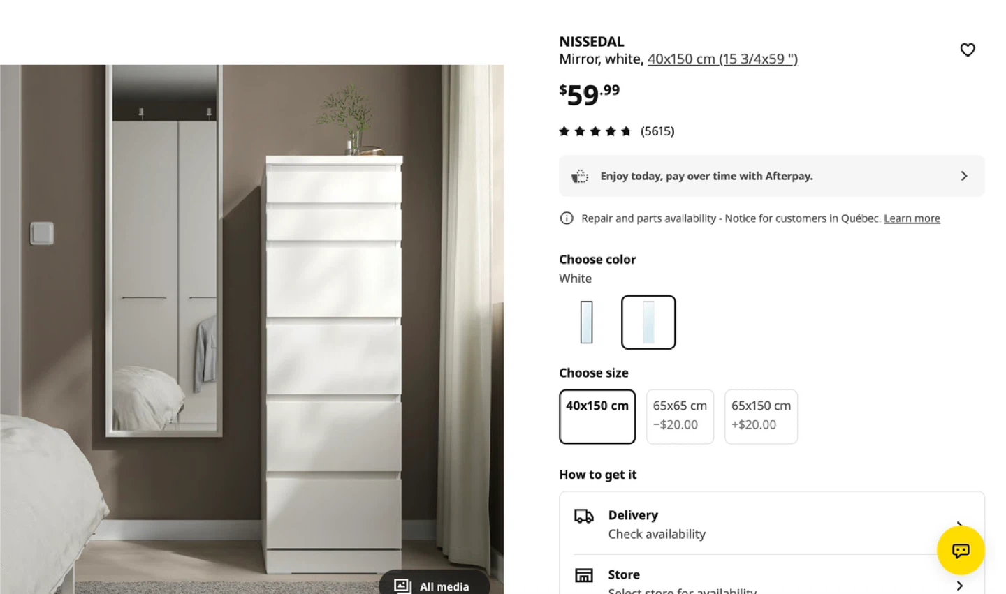 Ikea full-length mirror (150cm) - photo 2