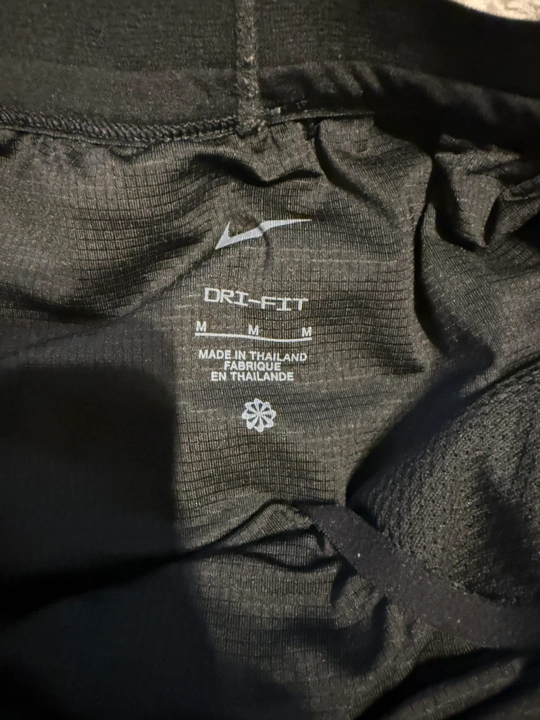 Nike Trail Dri-FIT Shorts - Medium - photo 3