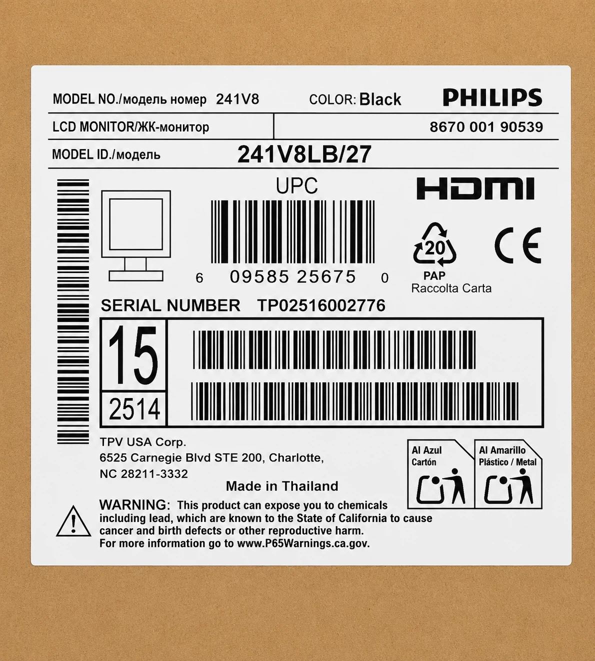 Philips 24-inch LCD Monitor 241V8LB