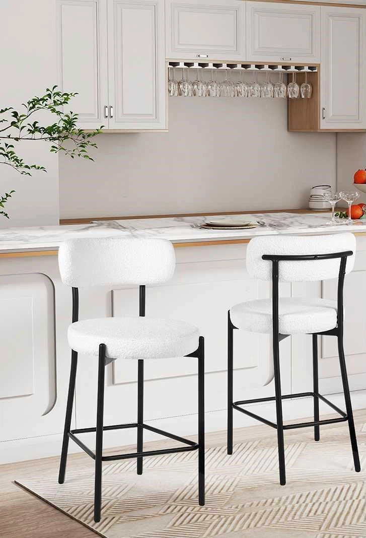 Latitude Run Emielia Counter Bar Stools