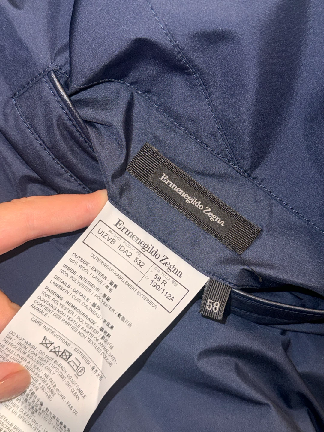 Ermenegildo Zegna Reversible Wool Vest | Size 58 (EU) 🇮🇹 - photo 4