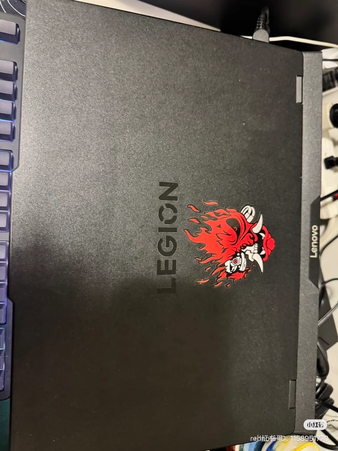 Lenovo Legion R7000p 2025 Gaming Laptop