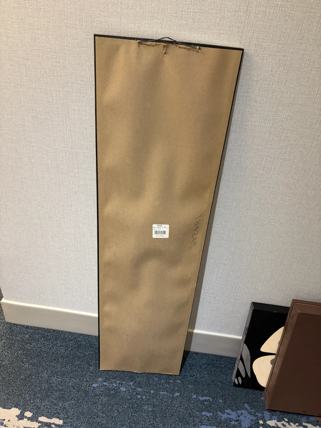 Full Length Wall Mirror - photo 3