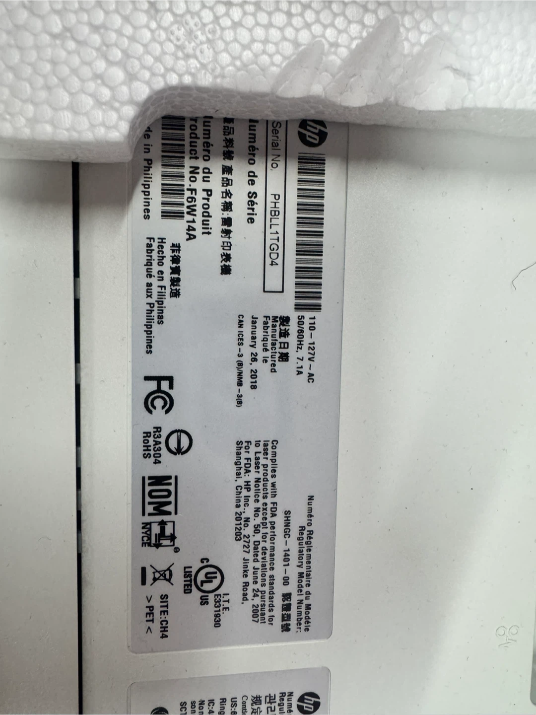 LaserJet Managed MFP E42540f (Preowned) - photo 4