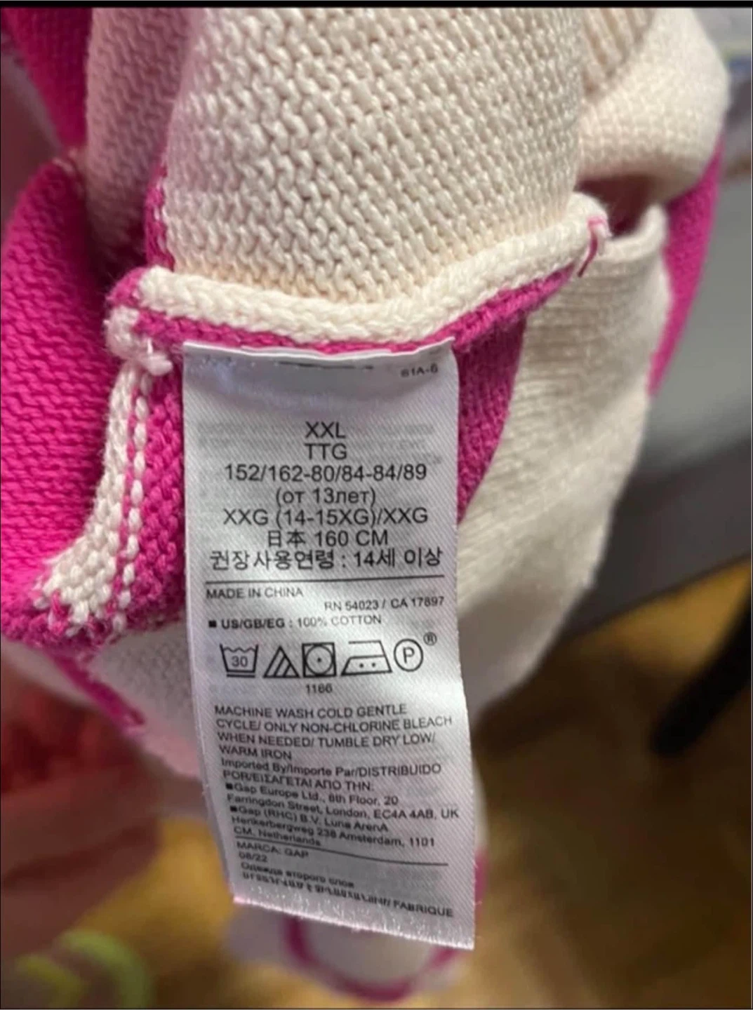 Gap Pink and White Checkered Sweater