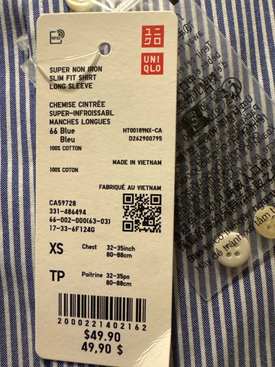 Uniqlo Super Non-Iron Slim Fit Shirt - Blue Striped - photo 2