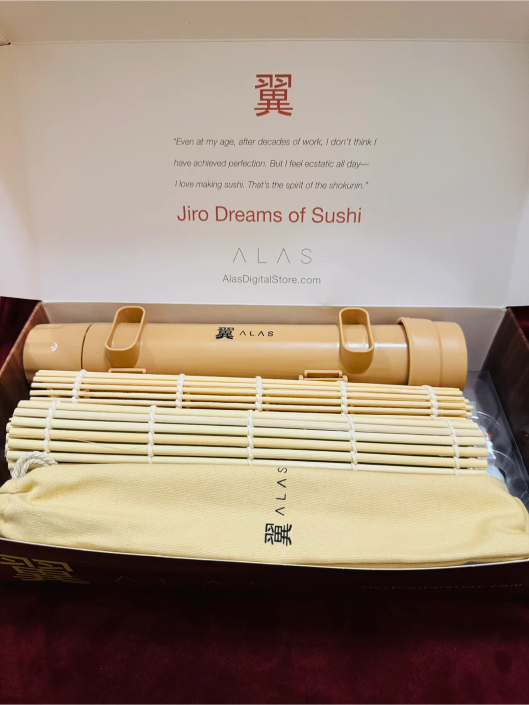 ALAS Premium Bamboo Sushi Kit - photo 2