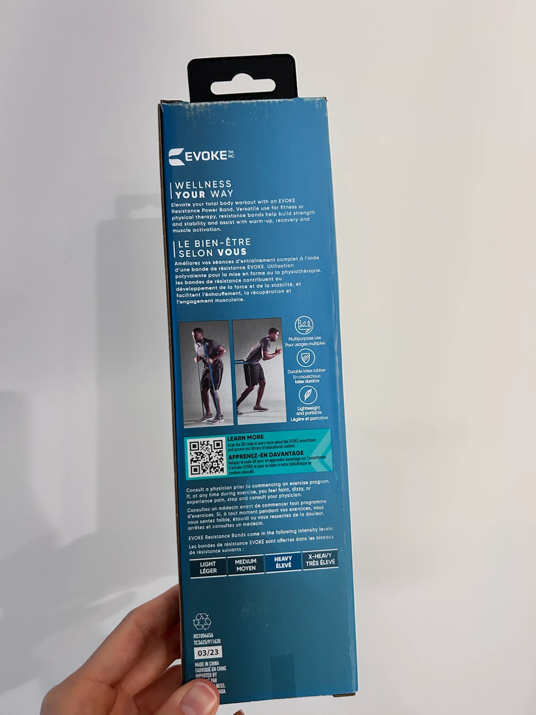 Brand new Evoke Power Band Heavy 40-60 lbs - photo 3